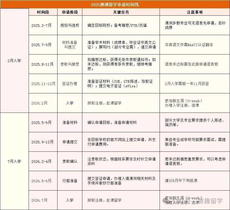 11111微信图片_20250516110501.jpg