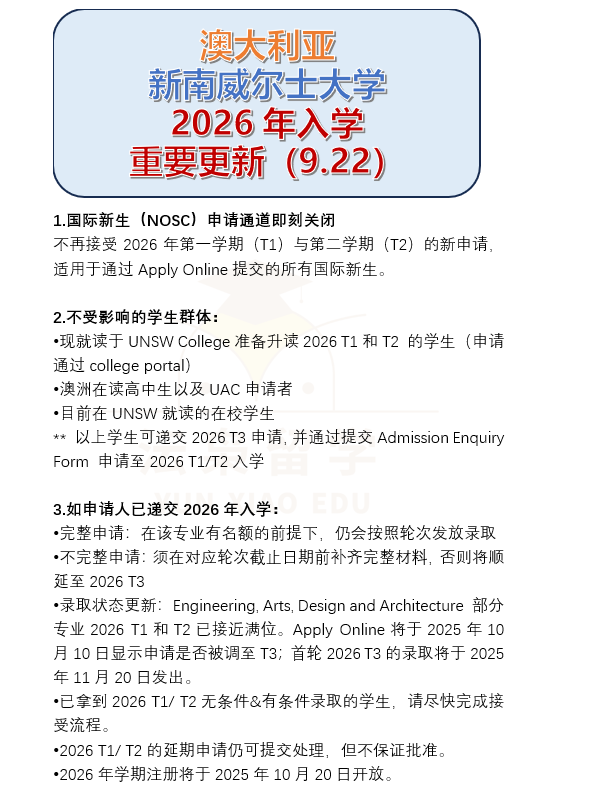 1758530967181897.png 5.png